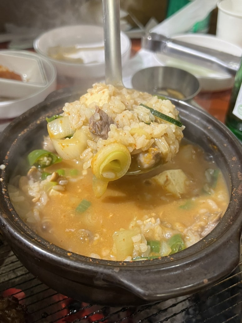 화로선생 이미지