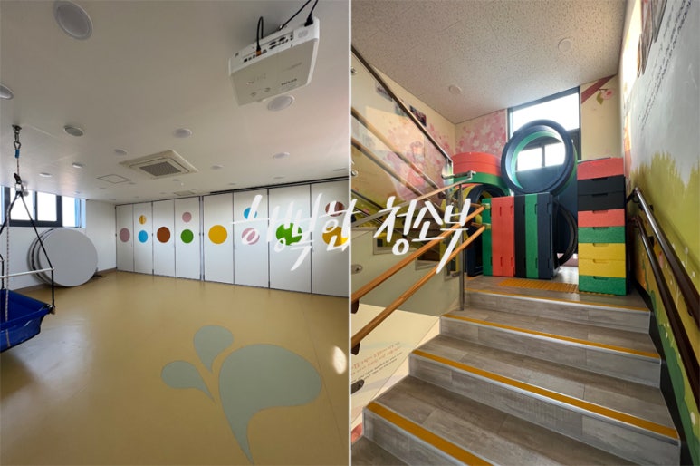 서울효정학교 이미지