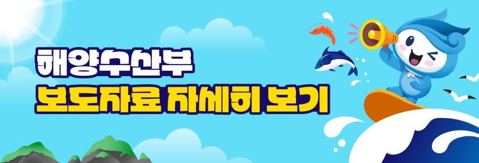 영환기업 이미지