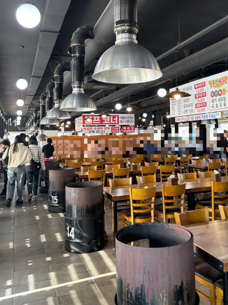 서민메기매운탕` 이미지