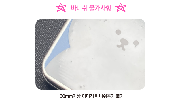 올뉴마켓디자인 이미지