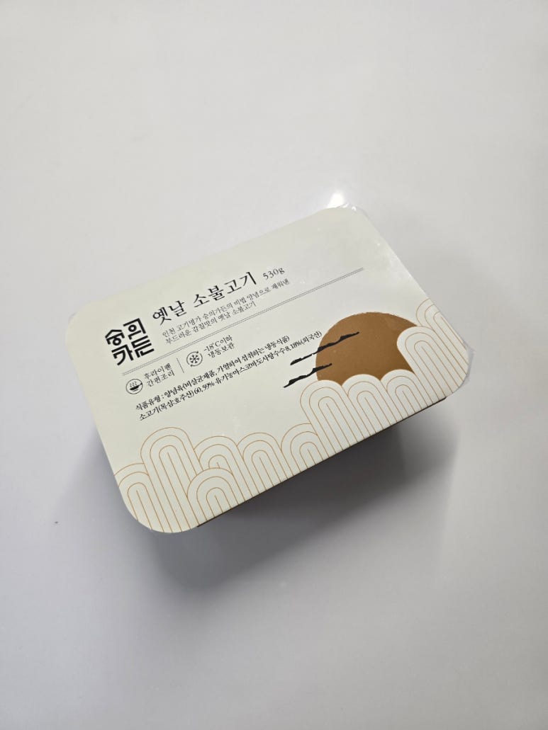 숭의가든주 이미지