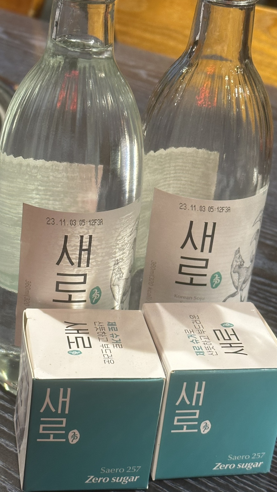 경민상회 이미지