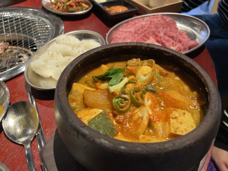 풍년집 이미지