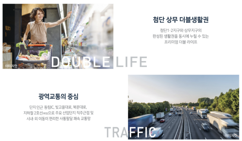 연제어린이집 이미지