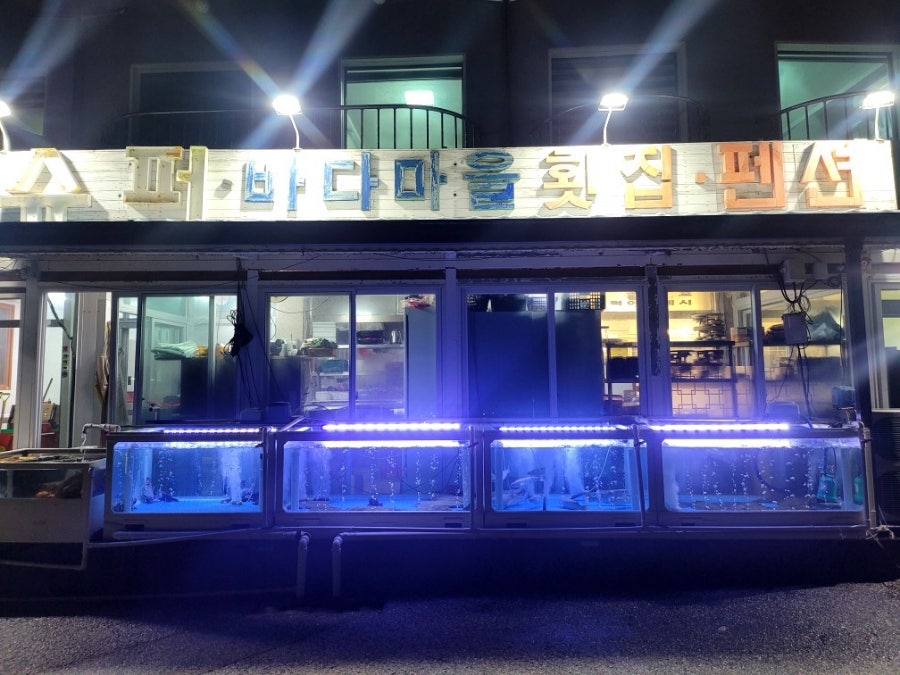 싱싱축산마을 이미지