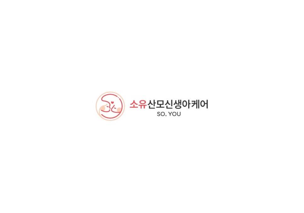 디자인소유 이미지
