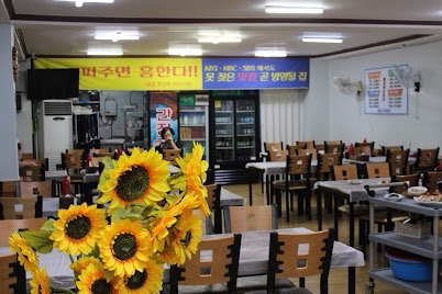 영광문구센타 이미지