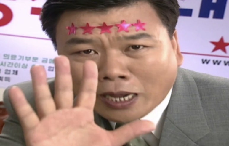 고성오일 이미지