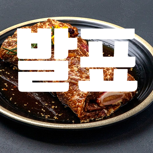 호지원 이미지