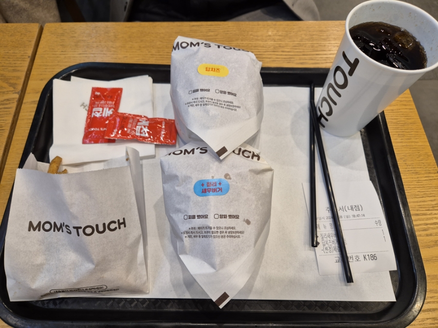 맘스터치광주 이미지