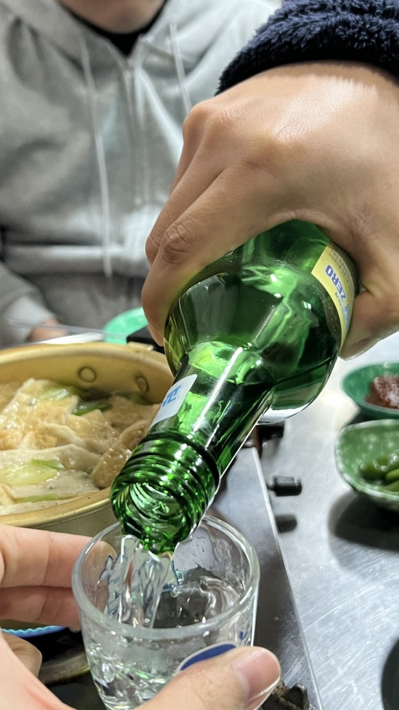 두꺼비야채곱창 이미지