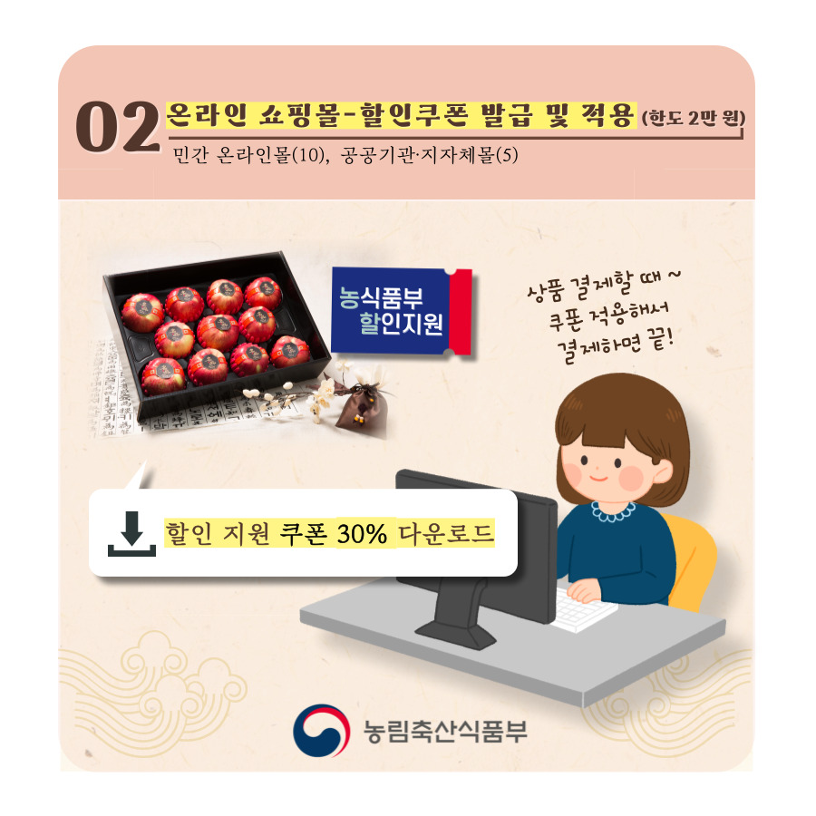 농업회사법인 주식회사 화성푸드 이미지