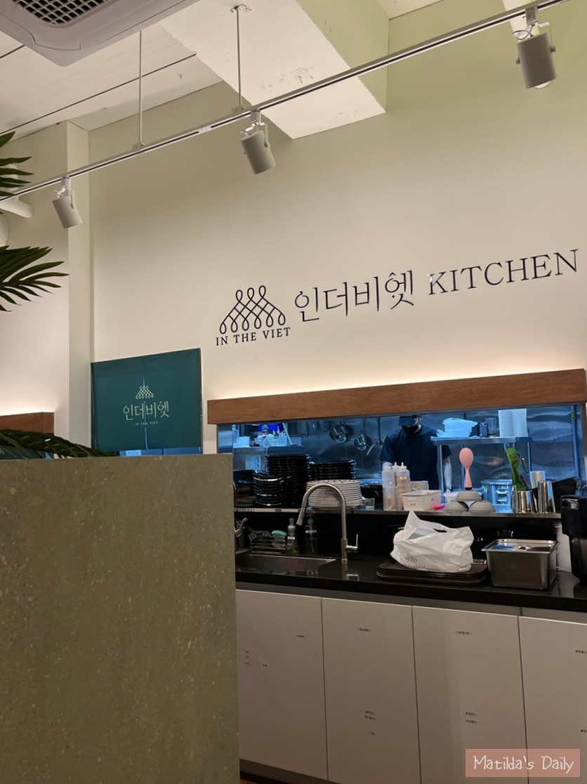 인더비엣은계호수점 이미지
