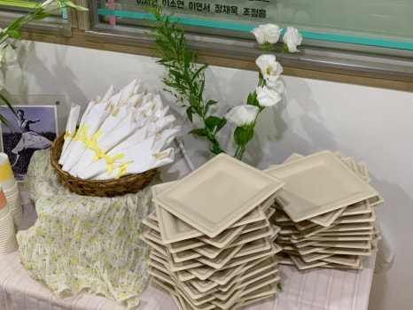 휴메트로어린이집 이미지