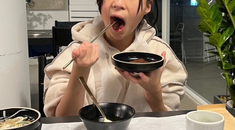 호지원 이미지