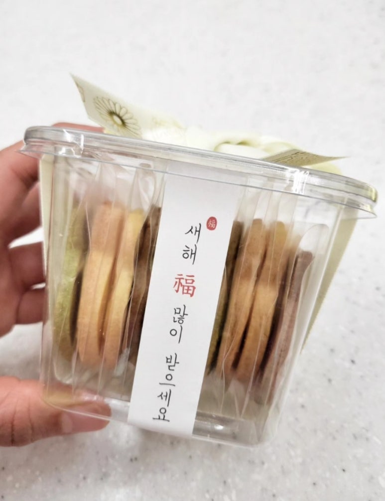 일이공과자점 이미지