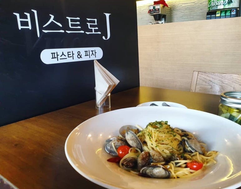 비스트로피자 이미지