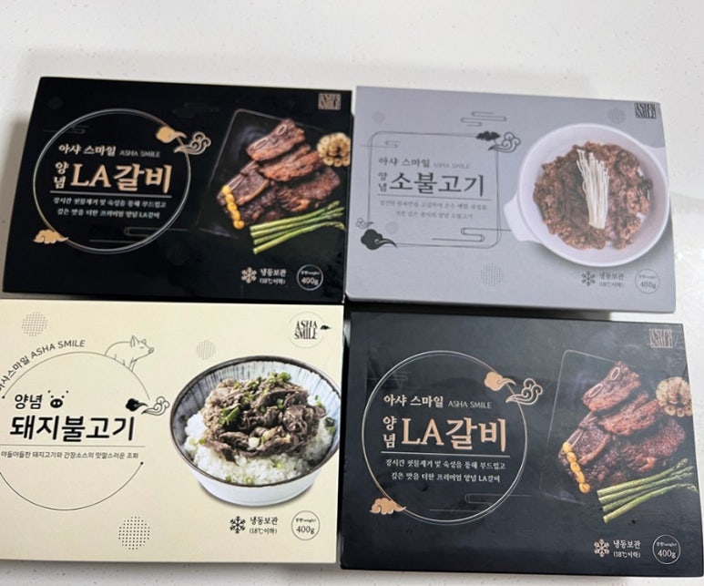 보리갈비 이미지