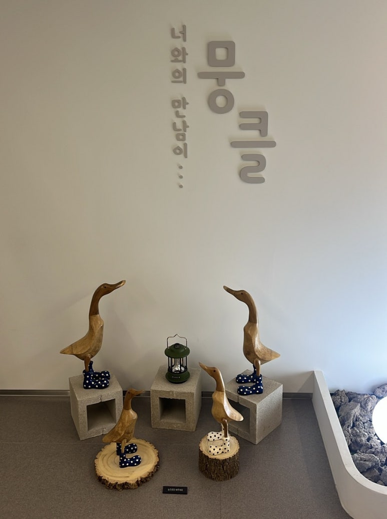 뭉클카페 이미지