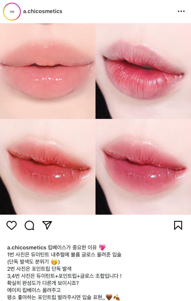 에이치베이스 이미지