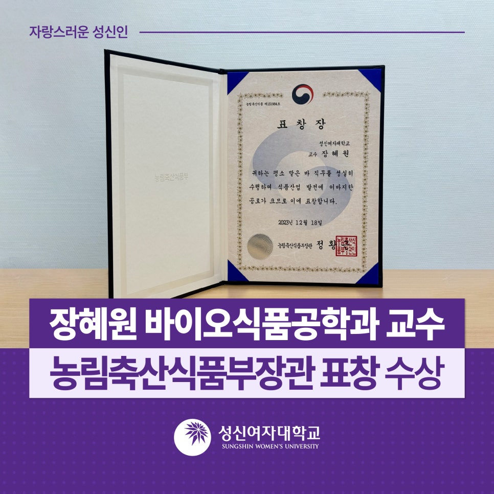 성신축산 이미지