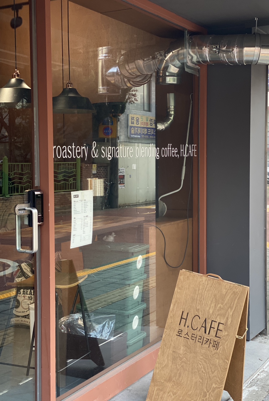 H(에이치) CAFE 이미지