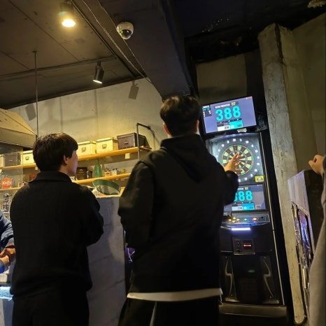정건어물 이미지