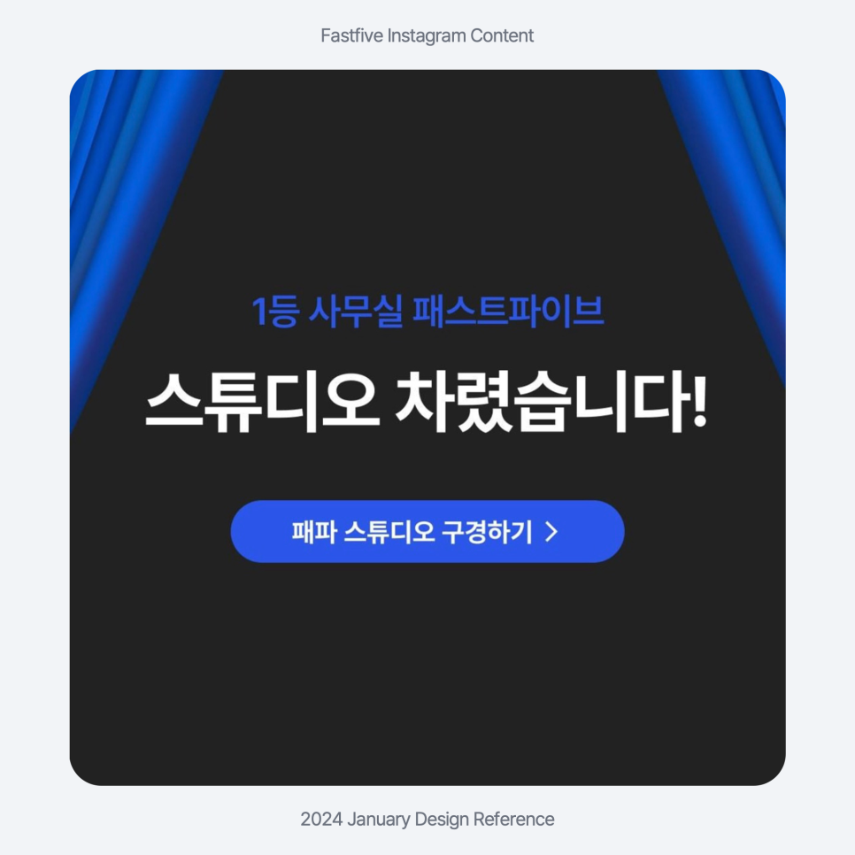 에셋파이브 이미지