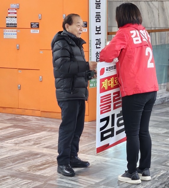 늘봄포토 이미지