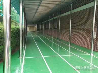 창일산업 이미지