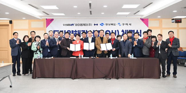 엠케이의원 이미지