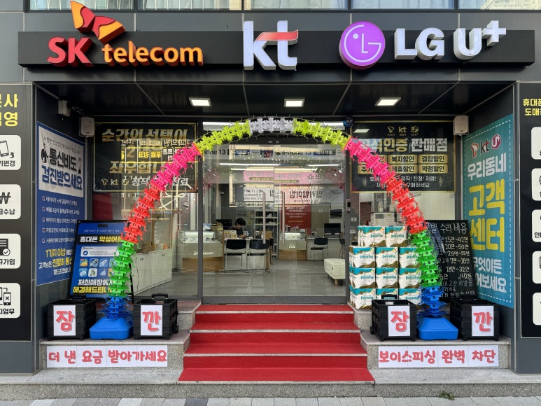 구일오컴퍼니 이미지