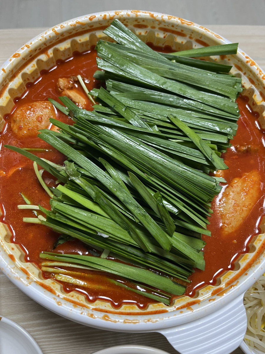 조조메디 이미지
