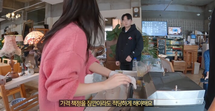 요즘 붕어빵 이미지