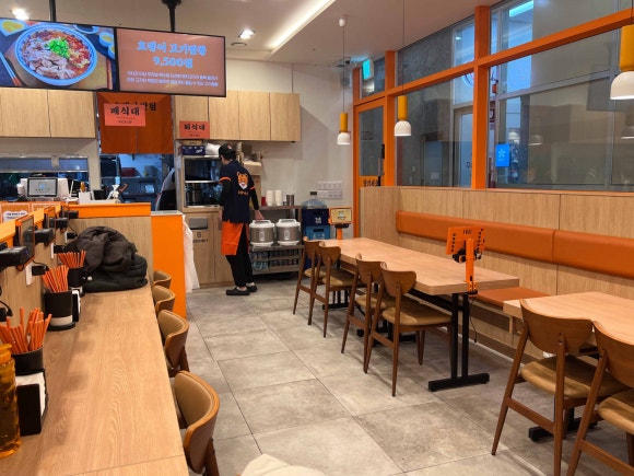 일품반점 이미지
