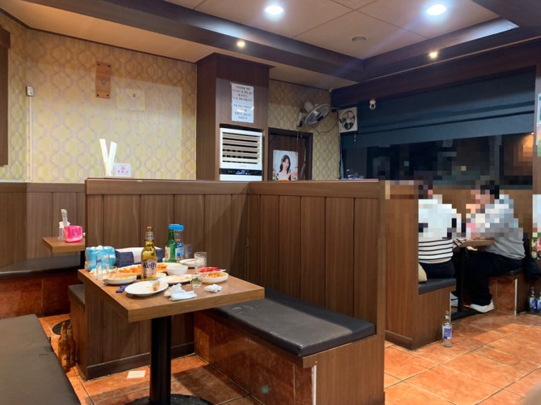칸꼬시 이미지