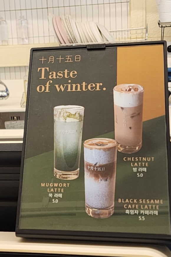 시월십오일 이미지
