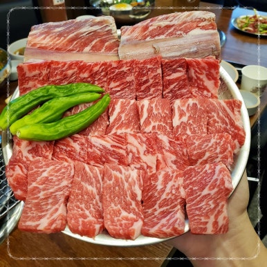 사랑방꽃갈비인천시청 이미지