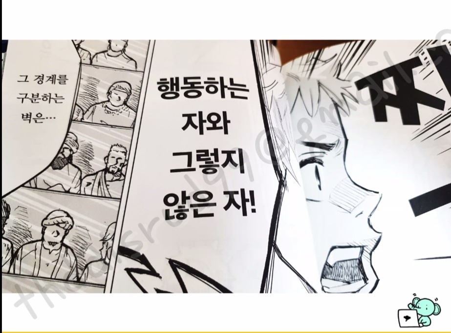 어바웃그로우 이미지