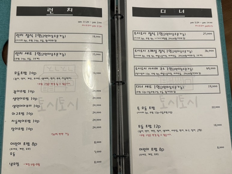 안양소방서(귀인119안전센터) 이미지