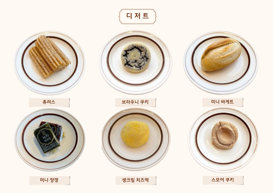 인생북카페 이미지
