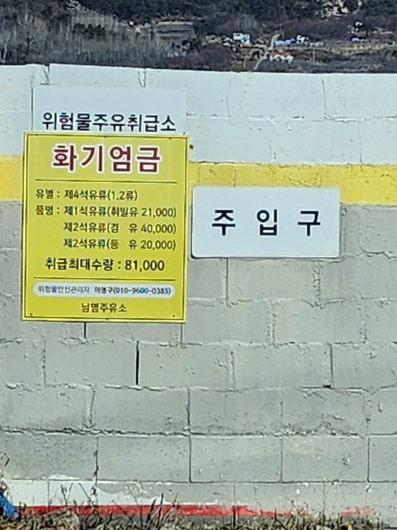캠핑가는 날 이미지