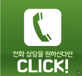 대전세종충남정수기 이미지