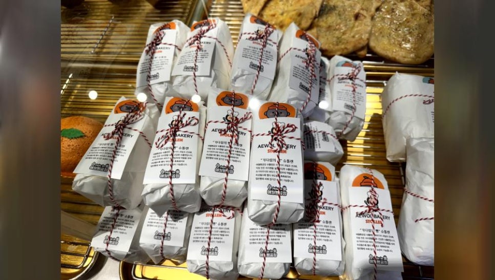 준수네 빵공장 이미지