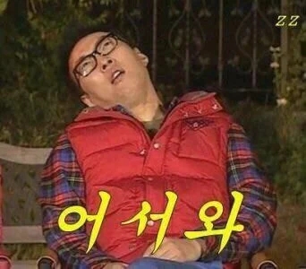 블루썬데이 이미지