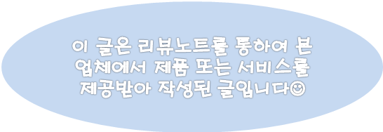 오가네돼지국밥 이미지