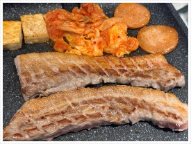 미나리 숙성삼겹살 이미지