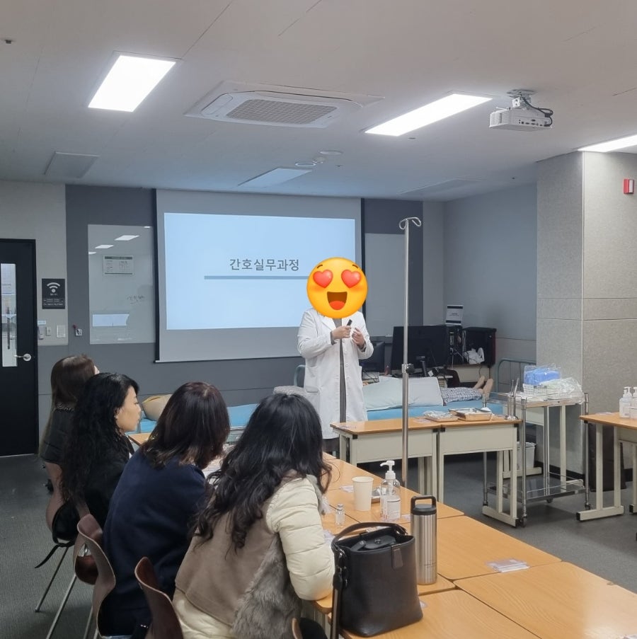 하남간호학원 이미지