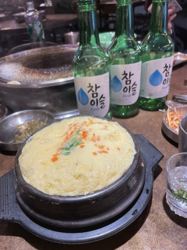 막창도둑파동점 이미지